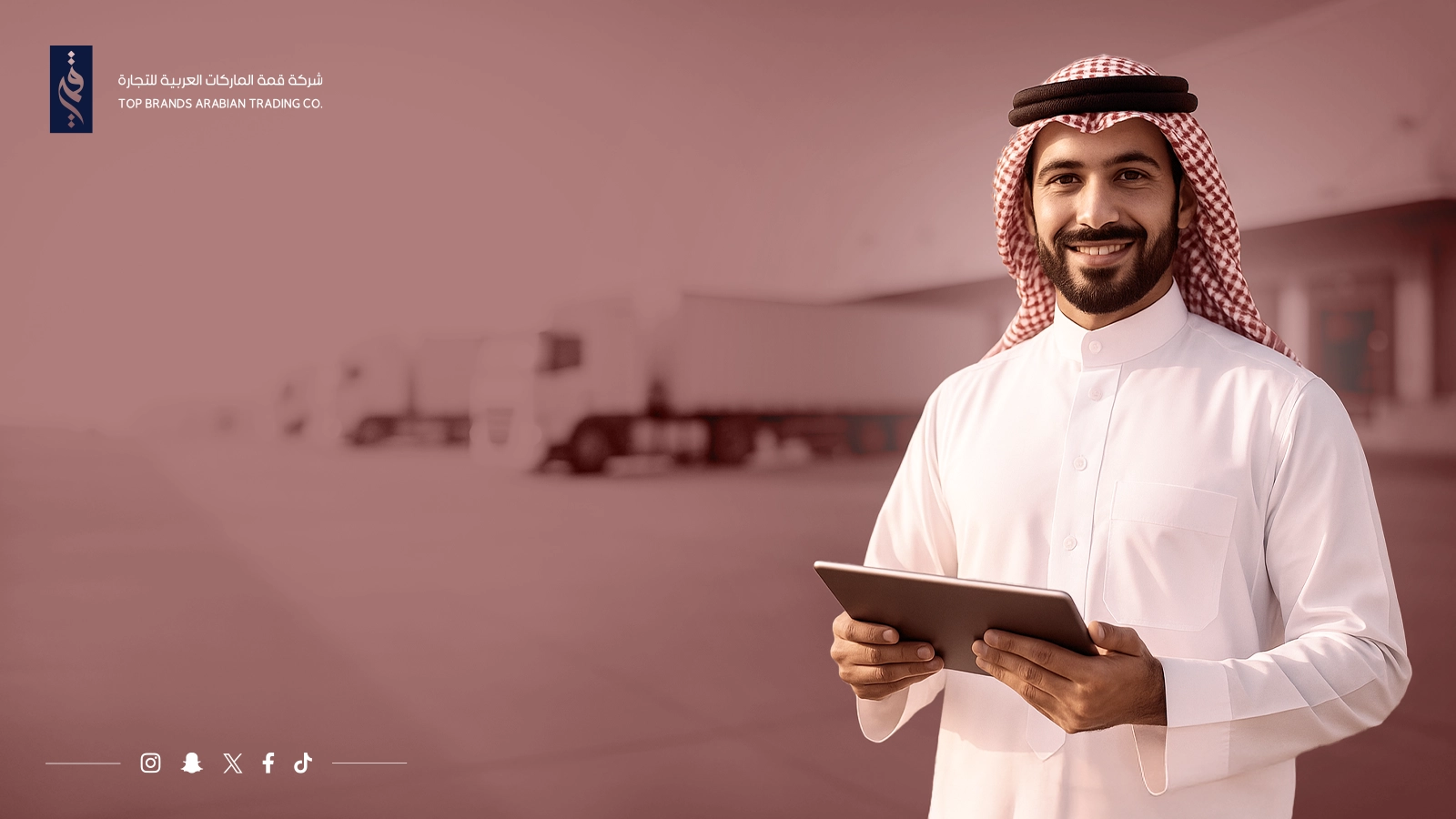 GCC food distribution